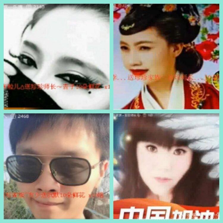 橘猫🎤V娱热点