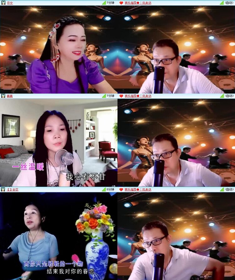 曾经🎤V娱热点