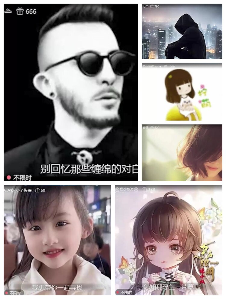 愉悦🎤V娱热点