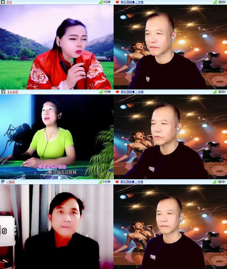 飞翔🎤V娱热点