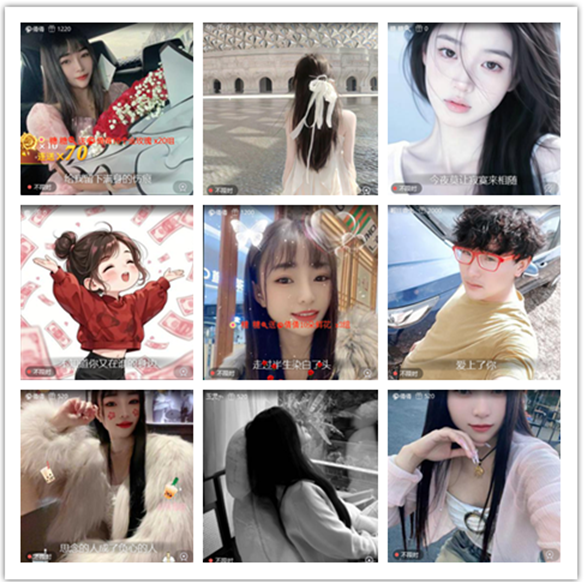 墨馨儿🎤V娱热点