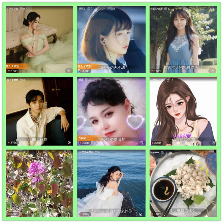 雪儿🎤V娱热点