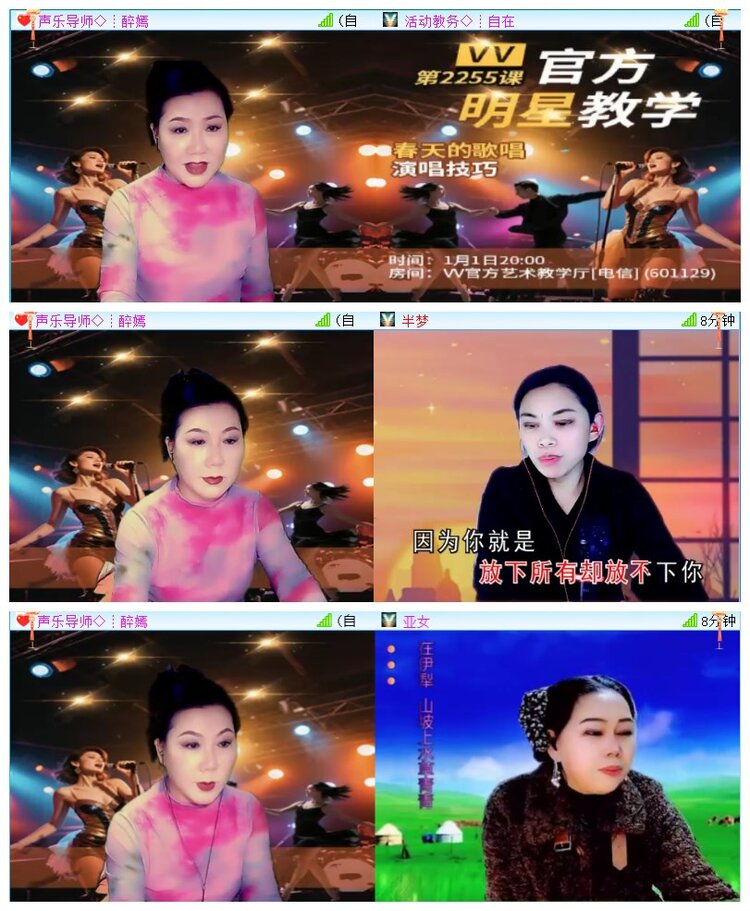 执白🎤V娱热点