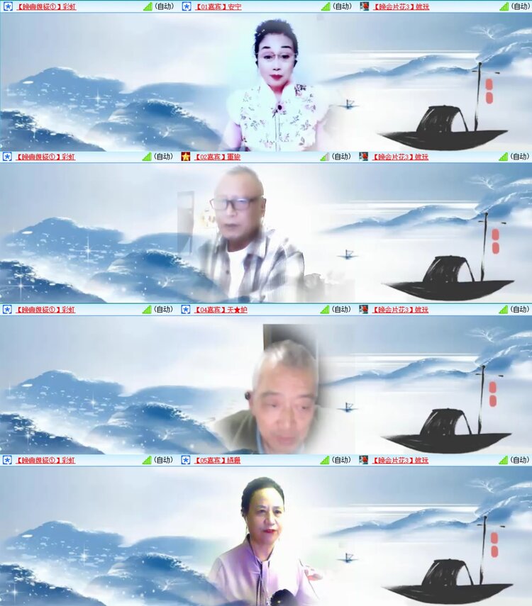 浓茶🎤V娱热点