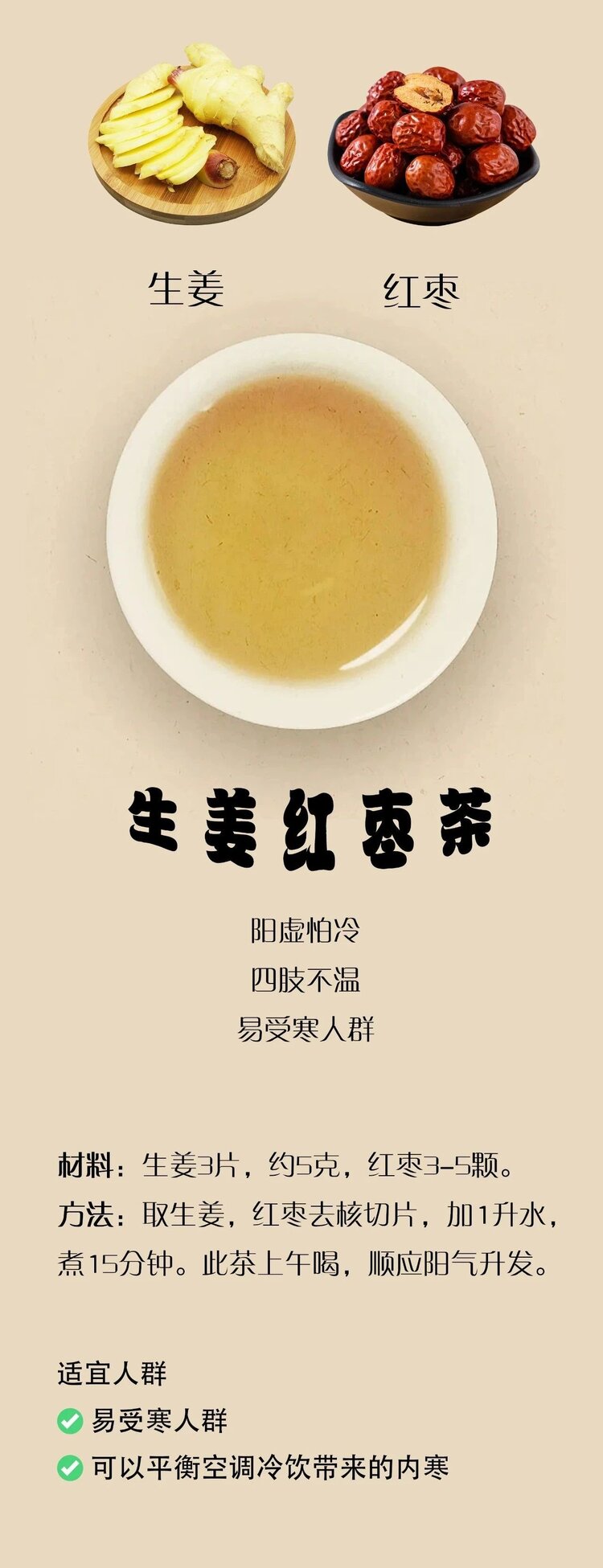 沈阳。。方长华