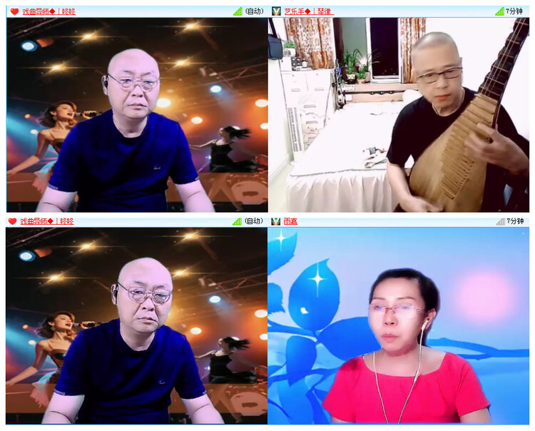 听云🎤V娱热点