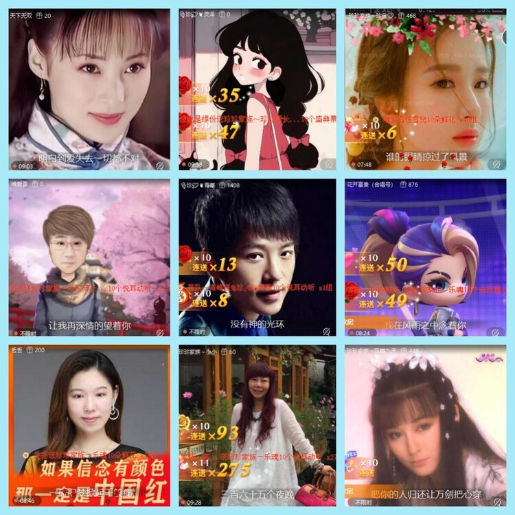 曾经🎤V娱热点