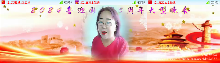 无言🎤V娱热点