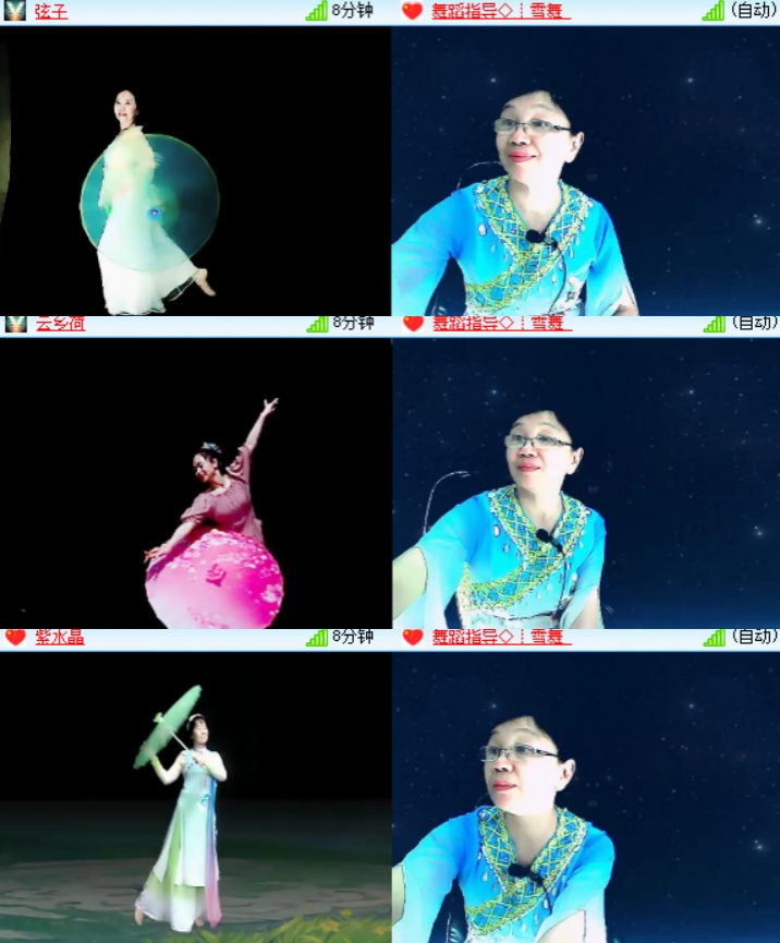 卓然🎤V娱热点