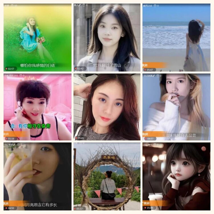 落雪🎤V娱热点