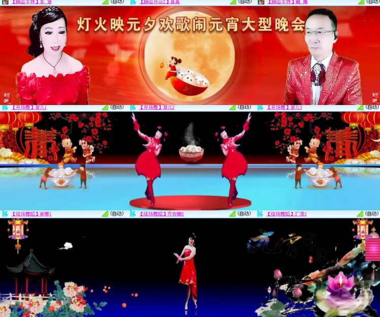 心玫🎤V娱热点