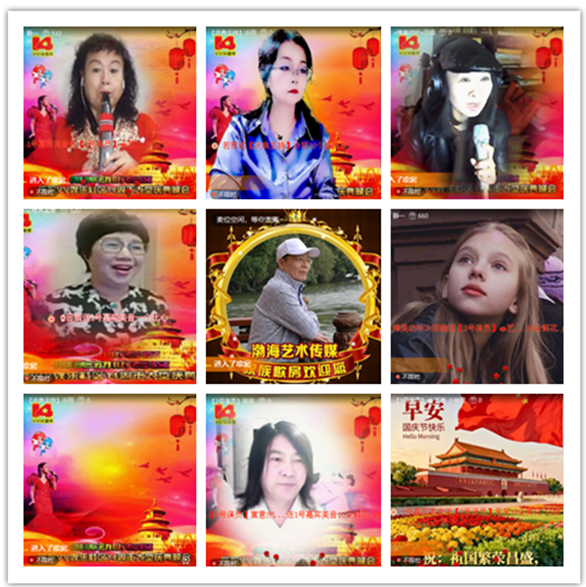 墨馨儿🎤V娱热点