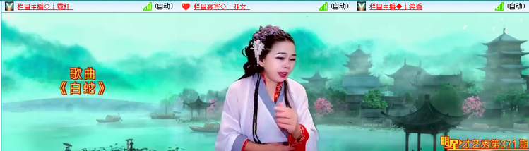 愉悦🎤V娱热点