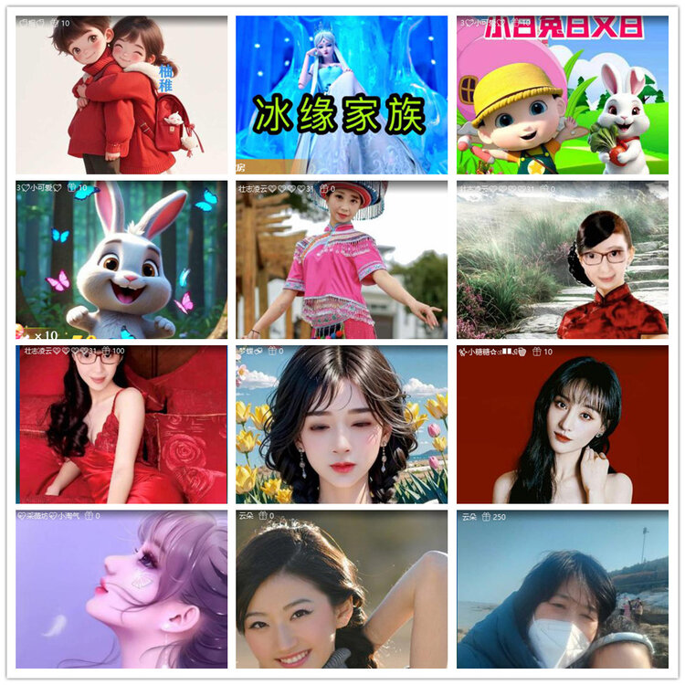 沛滢🎤V娱热点