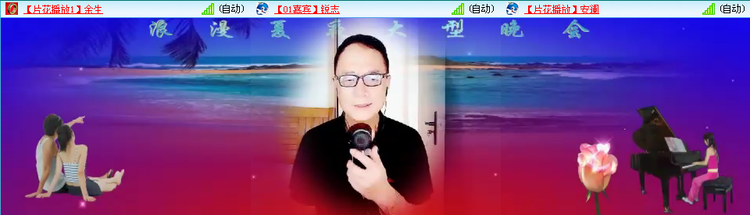 愉悦🎤V娱热点