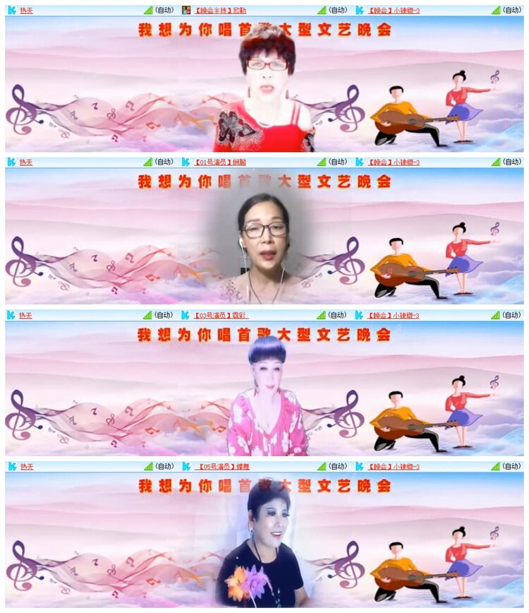 南风🎤V娱热点