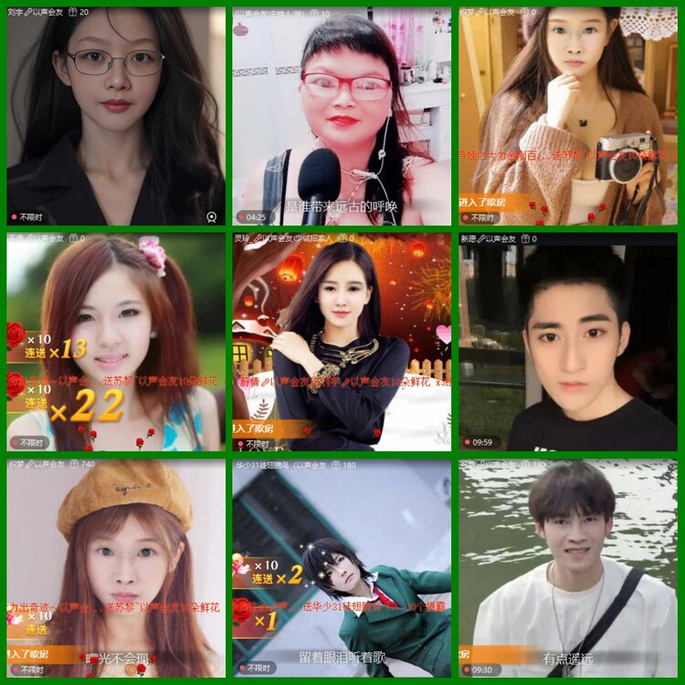 柠檬🎤V娱热点