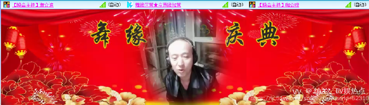 纳兰＿🎤V娱热点