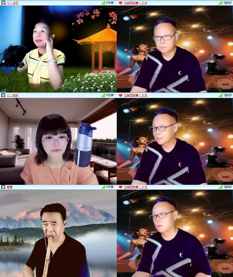 浓茶🎤V娱热点