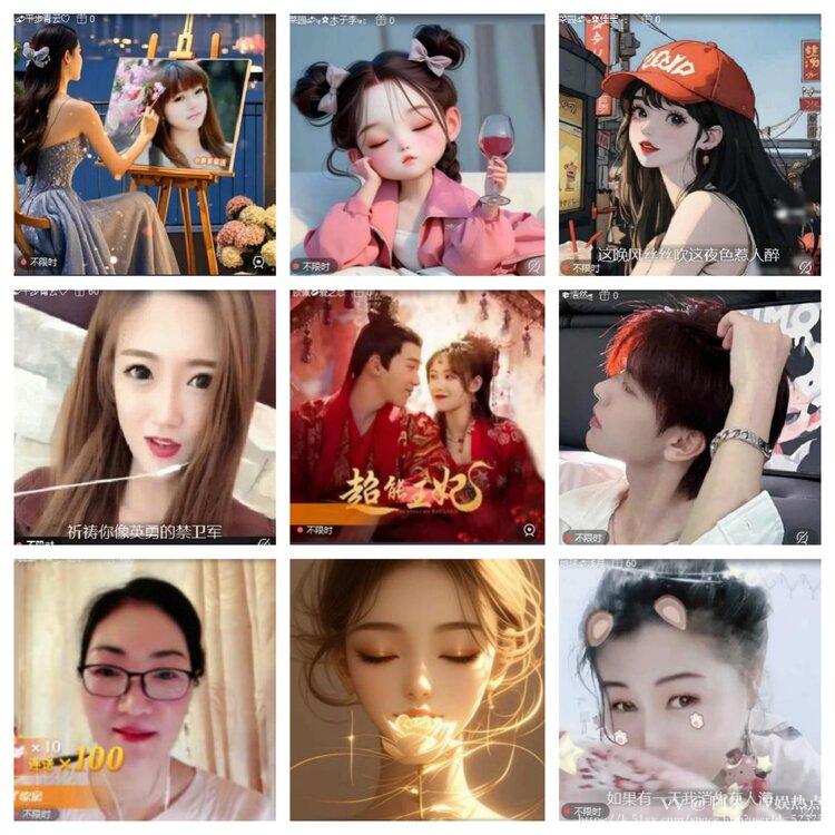 阿呆🎤V娱热点