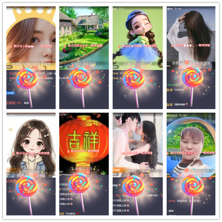 雪儿🎤V娱热点