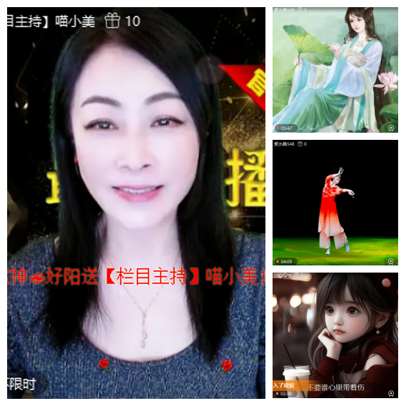 芯薇🎤V娱热点