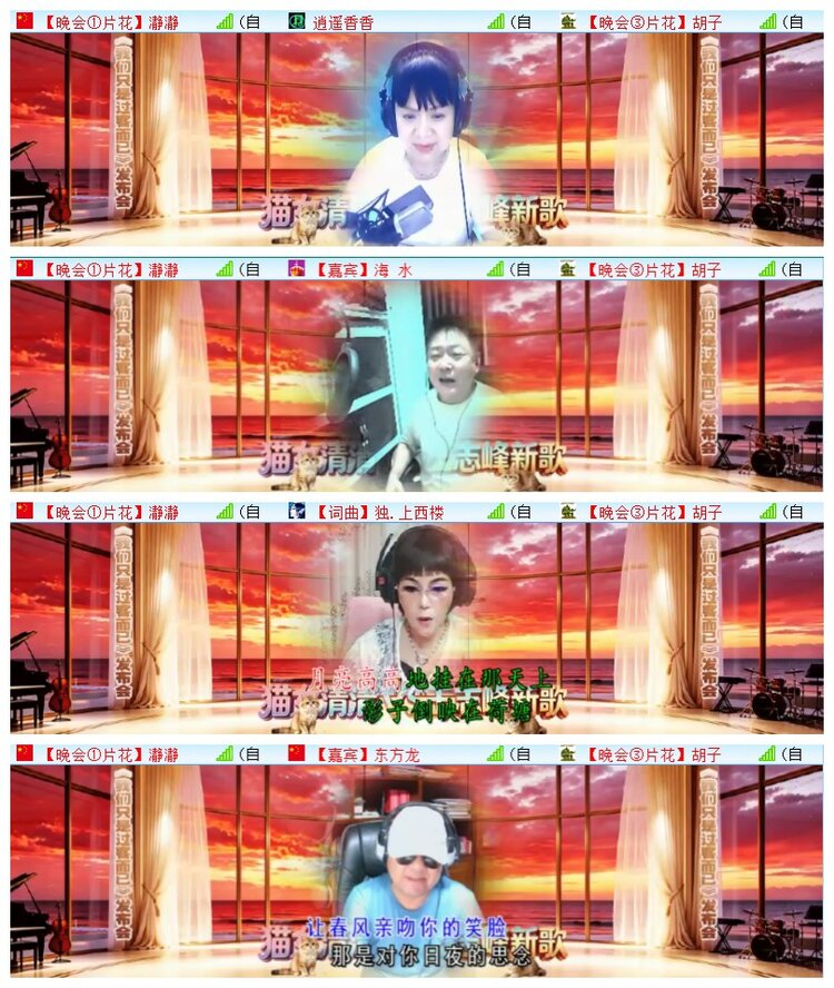 执白🎤V娱热点