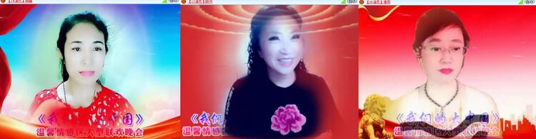 卓然🎤V娱热点