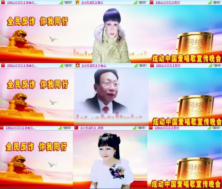 若雨🎤V娱热点