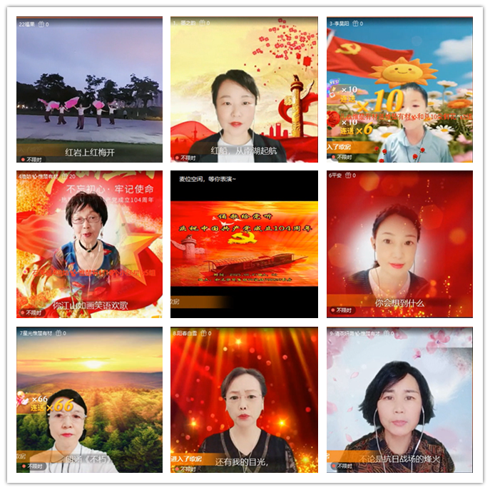 执白🎤V娱热点