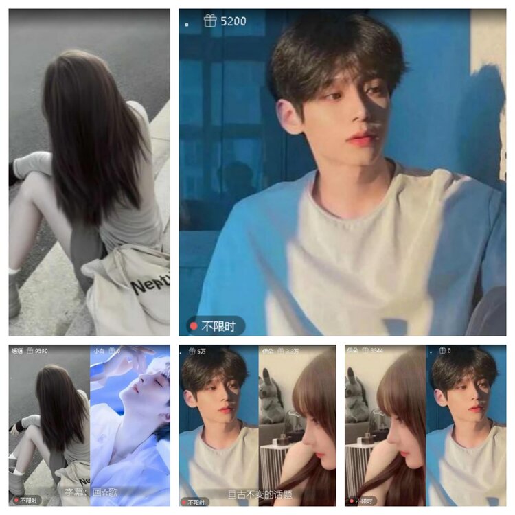 曾经🎤V娱热点