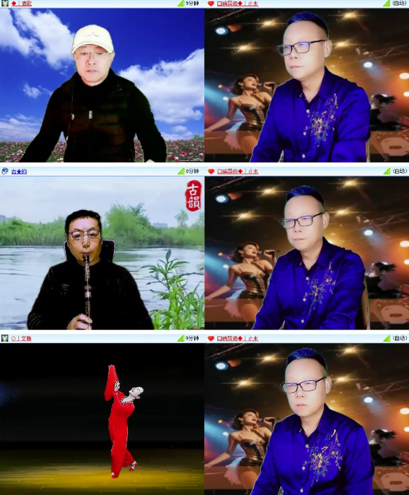 墨馨儿🎤V娱热点