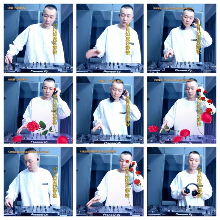 若雨🎤V娱热点