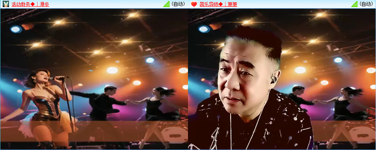 无言🎤V娱热点