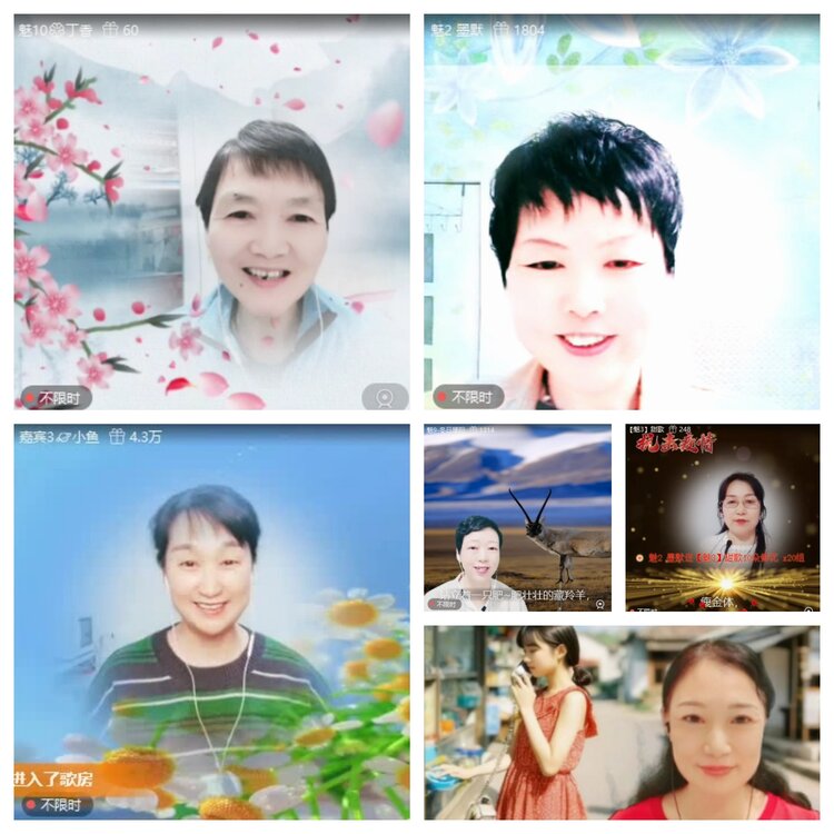 飞翔🎤V娱热点