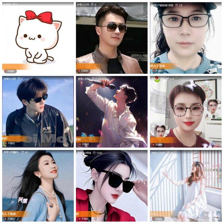 阿呆🎤V娱热点