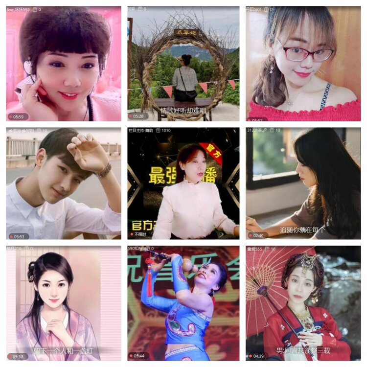 浓茶🎤V娱热点