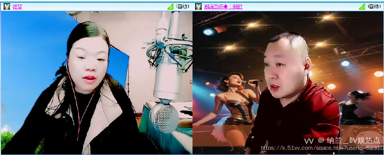 纳兰＿🎤V娱热点
