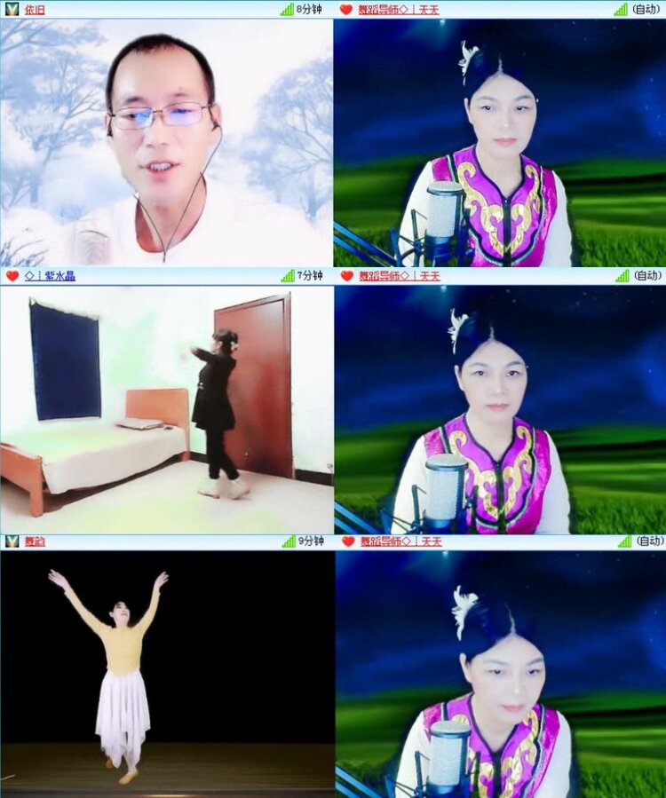 航航🎤V娱热点