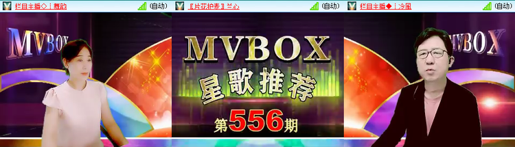 无言🎤V娱热点