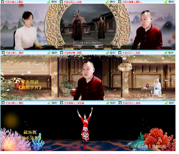 小浅🎤V娱热点