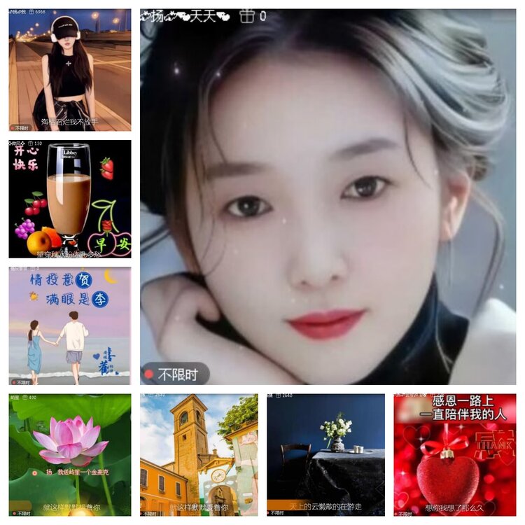 小浅🎤V娱热点