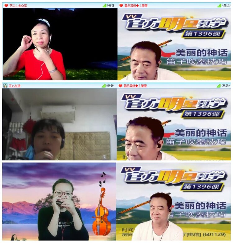 思点🎤V娱热点