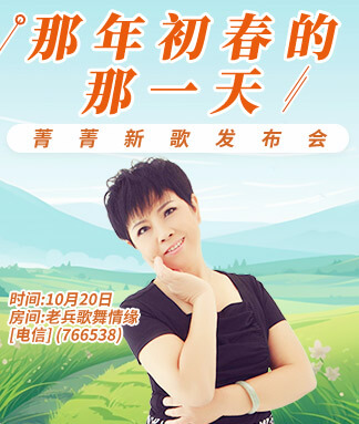 般若🎤V娱热点