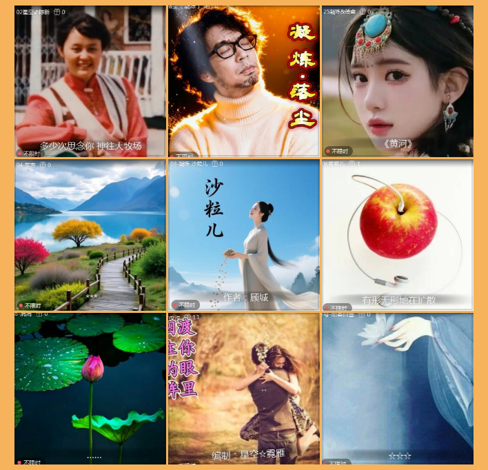 执白🎤V娱热点