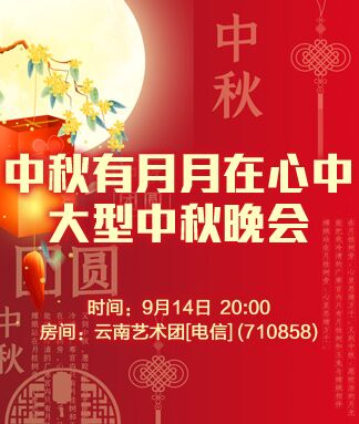 小浅🎤V娱热点
