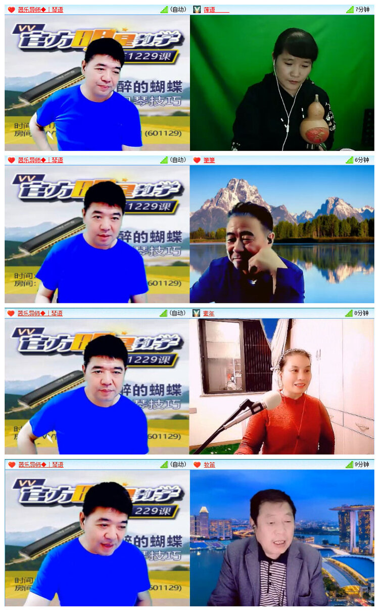沛滢🎤V娱热点
