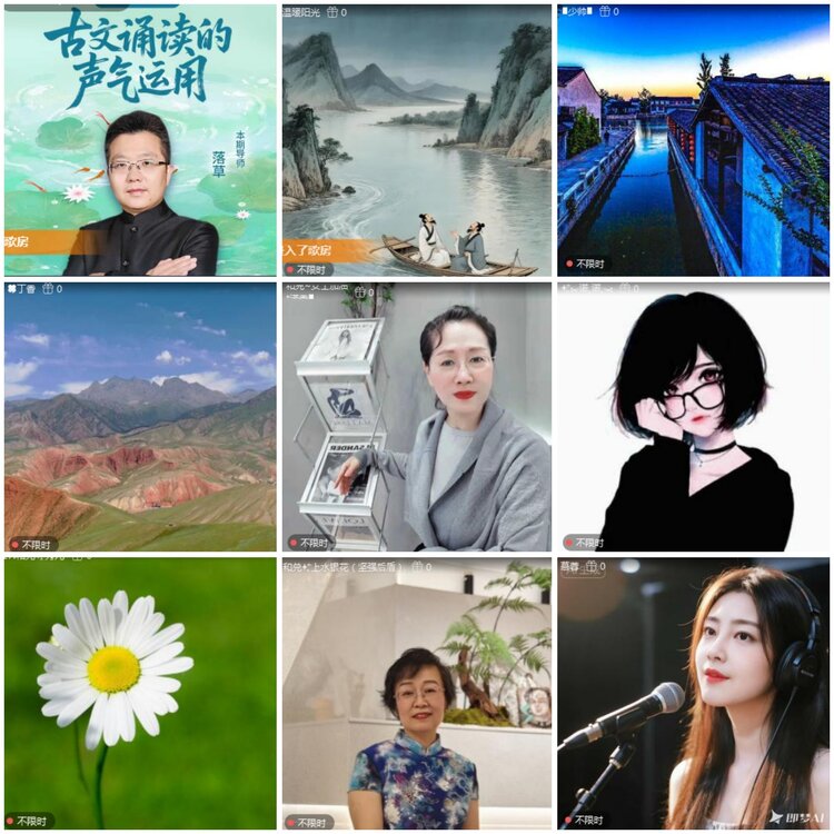 思点🎤V娱热点