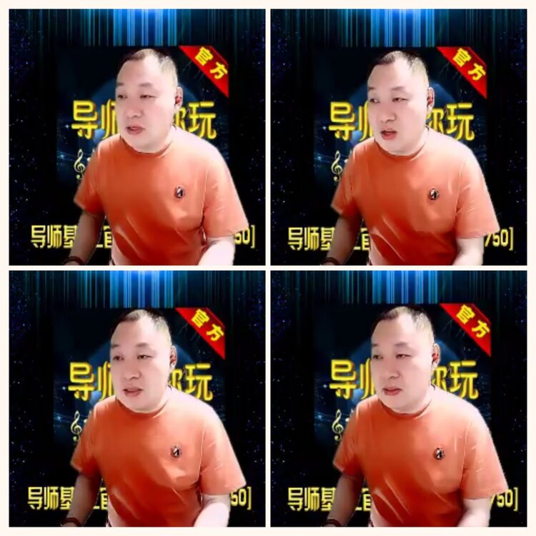 落雪🎤V娱热点