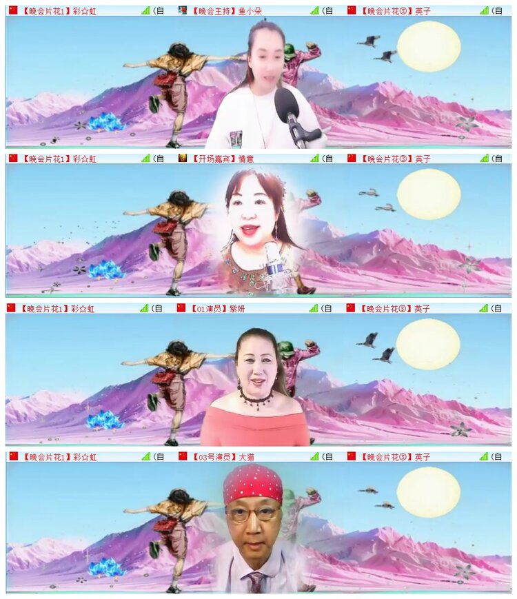 执白🎤V娱热点